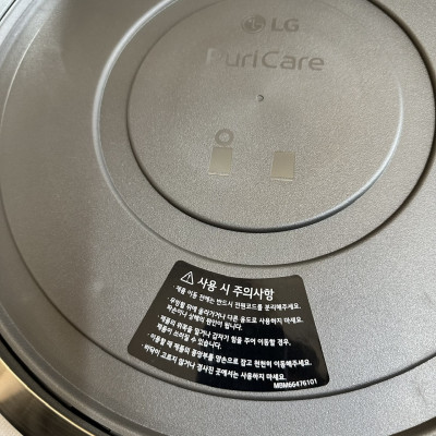 [GIÁ TẠI KHO] Bánh xe Máy lọc không khí PuriCare 1 tầng Chính hãng LG AS60GHWG0  AS65GDWH0 AS65GDBY0 - Hàng chính hãng LG