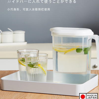 Bình đựng nước có quai Cool Handy 1.8L nội địa Nhật Bản