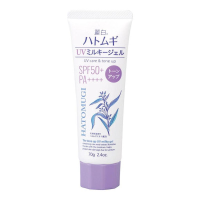 Kem Chống Nắng Nâng Tone Dưỡng Ẩm Và Làm Sáng Da Hatomugi SPF50+ PA++++ 70g