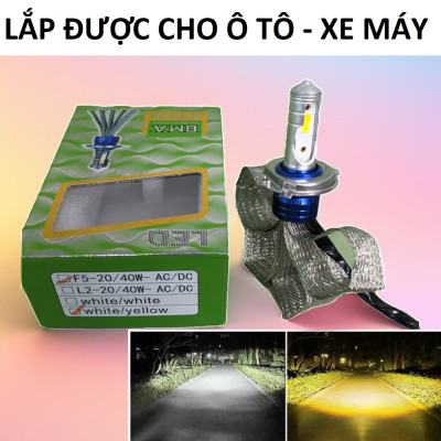 Đèn Pha LED BMA - F5: Siêu Sáng, 2 Màu Cốt Vàng & Trắng - Lắp Đặt Tiện Lợi, Hiệu Suất Vượt Trội