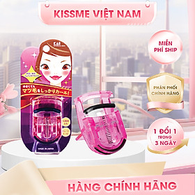 Mascara Không Trôi Giúp Giữ Nếp Cong Và Làm Dày Rậm Mi Kissme Heroine Make Dạng Màng Flim Nâng Cao (02 Màu)
