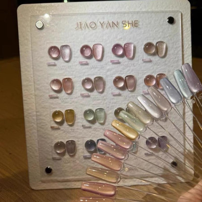 Set Sơn Mắt Mèo Ánh Trăng 16 Màu JiaoYanShe Tặng Kèm Bảng Màu, Sơn Mắt Mèo Jiao Hàn Quốc Đặc Mướt, Cọ Đẹp, Chai 15ml Nữ Women