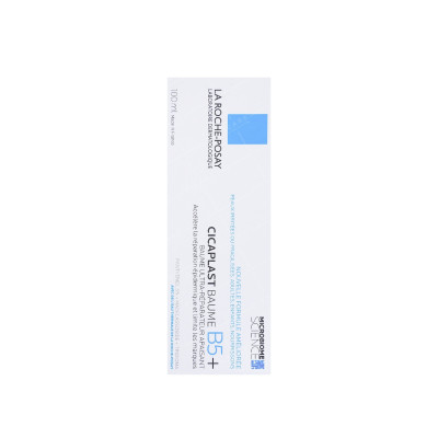 Kem Dưỡng Phục Hồi Đa Công Dụng Và Làm Dịu Da La Roche-Posay Cicaplast Baume B5+ 100ml
