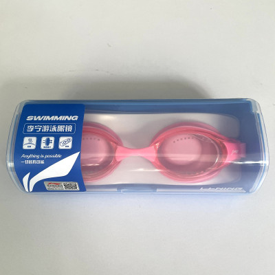 Kính bơi người lớn LI-NING chống sương mù - Hồng - Hàng chính hãng