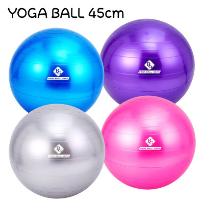 [KHÔNG KÈM BƠM] Bóng Tập Yoga 45cm-Bóng Tập Thể Hình- Hàng Cao Cấp Chính Hãng  (hàng nhập khẩu)