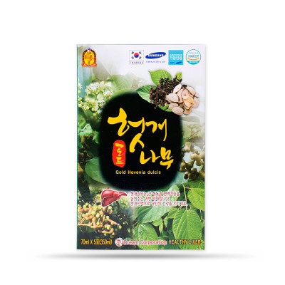 Nước Giải Rượu Bổ Gan Gold Hovenia Dulcis (70ml x 30 gói)