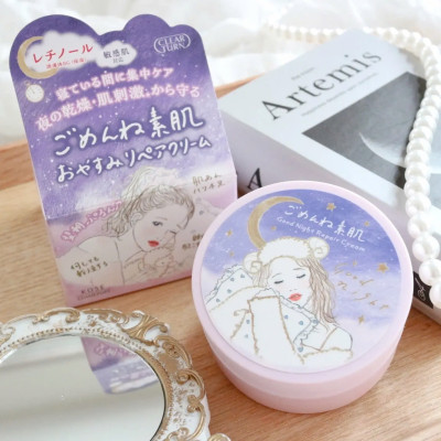 Kem Dưỡng Ẩm Và Phục Hồi Da Ban Đêm Clear Turn Good Night Repair Cream (50G)