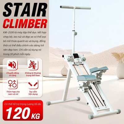 BG Máy Leo Núi Tại Nhà KM-2100 Máy đi bộ trên không - Máy Leo Bậc Thang Gấp Gọn Máy Tập Thể Dục Tại Nhà An Toàn, Tiện Lợi, Hiệu Quả (hàng nhập khẩu)