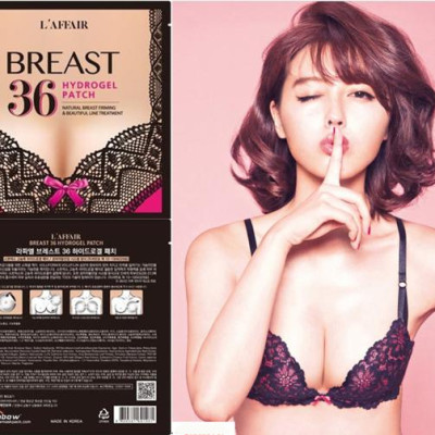 2 hộp 10 cặp miếng dán chăm sóc da ngực, săn chắc, chống chảy xệ Rainbow L