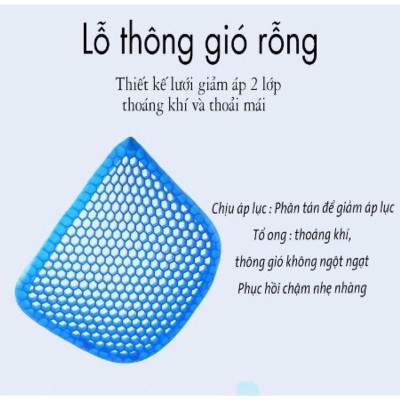 Đệm ngồi 3D silicon thoáng khí, đàn hồi tốt, Nệm lót ghế chất liệu mềm mại chống đau mỏi