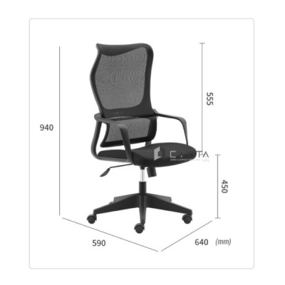 Ghế văn phòng hiện đại lưng cao CM4546-M Ghế làm việc lưng lưới nhập khẩu nâng hạ gật gù chân xoay nhựa màu đen