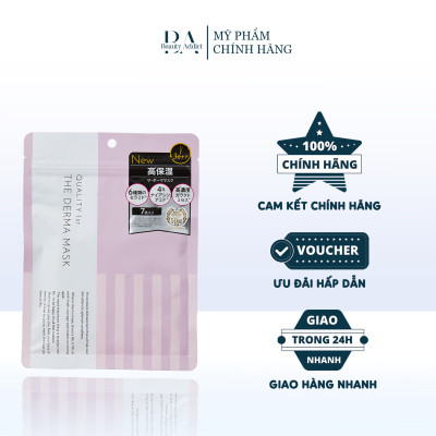 Mặt nạ làm mịn da giảm thô ráp The Derma Mask 7 Sheets