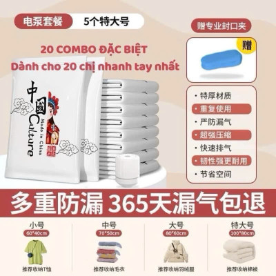 Túi Hút Chân Không và Máy Bơm Nén Khí FL84 - Giải Pháp Bảo Quản Đồ Đạc, Quần Áo Gọn Gàng, Tiện Lợi Cho Mọi Gia Đình - HÀNG CHÍNH HÃNG MINIIN