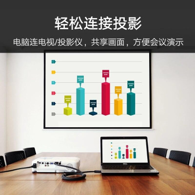 Ugreen UG40410HD118TK 2M màu Đen Cáp tín hiệu HDMI chuẩn 2.0 hỗ trợ phân giải 4K - HÀNG CHÍNH HÃNG