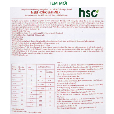 Sữa Meiji lon số 0 800g Nội Địa Nhật (cho trẻ từ 0-1 tuổi)