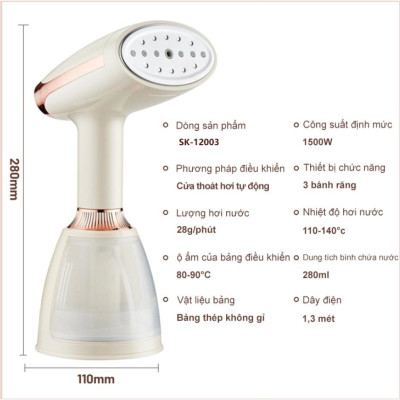 Bàn là, Bàn ủi hơi nước cầm tay SK 12003 thích hợp cho mọi loại vải
