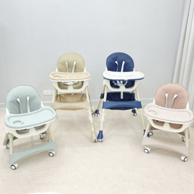 Ghế ăn dặm gấp gọn cao cấp Umoo mới nhất 2021, có bánh xe và điều chỉnh được độ cao