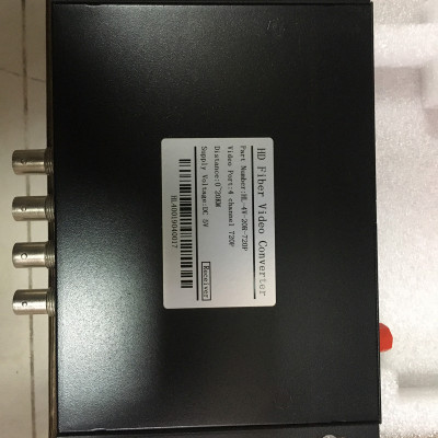 Bộ chuyển đổi Video sang quang 4 kênh GNETCOM HL-4V-20T/R-720P (2 thiết bị,2 adapter) - Hàng Chính Hãng