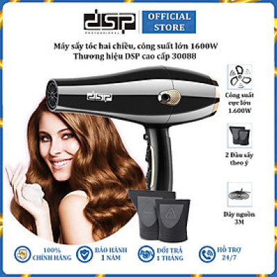 Máy sấy tóc hai chiều cao cấp thương hiệu DSP 30088 công suất 1600W - Hàng Nhập Khẩu