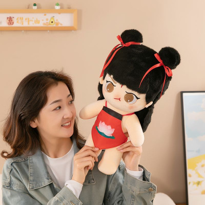 Gấu bông Na tra (Natra) hot trend chuẩn form đẹp (25cm--->70cm) hàng xịn cao cấp, an toàn cho người sử dụng