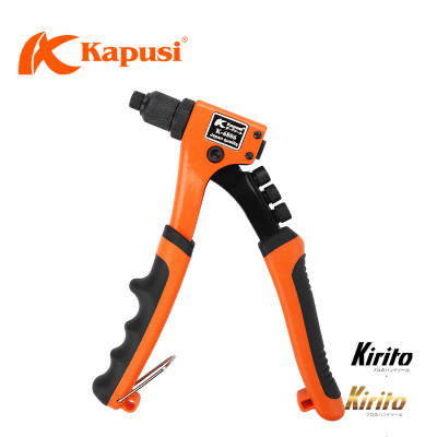 Kìm rút đinh tán kapusi trợ lực cao cấp, rút rive k6806