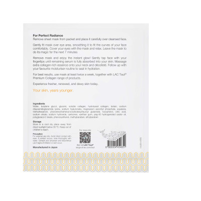 MẶT NẠ BỔ SUNG COLLAGEN LAC TAUT RADIANCE+ PREMIUM (5 MIẾNG)
