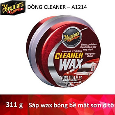 Meguiar