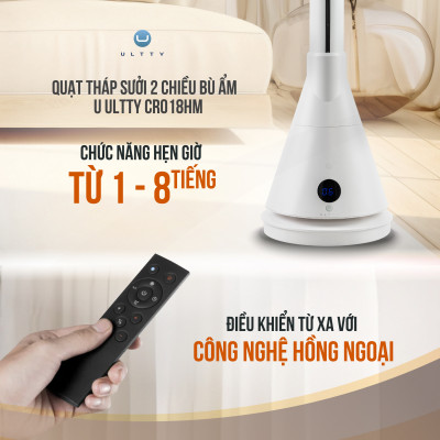 Quạt Làm Mát Và Sưởi Ấm ULTTY SKJ-CR018H, Chất Liệu Sưởi Gốm Ceramic Không Đốt Cháy Oxy, Không Khô Da, Tự Động Tắt Khi Quá Nhiệt - Màu Trắng - Hàng Chính Hãng