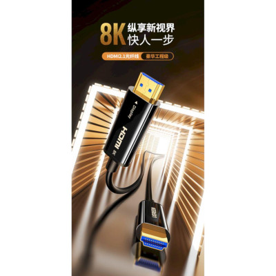 Ugreen UG50500HD141TK 50M 2.1 Sợi Quang Hỗ Trợ 8K@60Hz HDR EARC Cao Cấp - HÀNG CHÍNH HÃNG