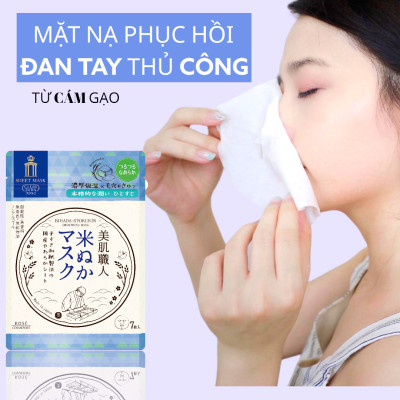 Mặt Nạ Giấy Cám Gạo Phục Hồi Dưỡng Mịn Da Kosé Clear Turn Smoothing Mask B 7 Miếng