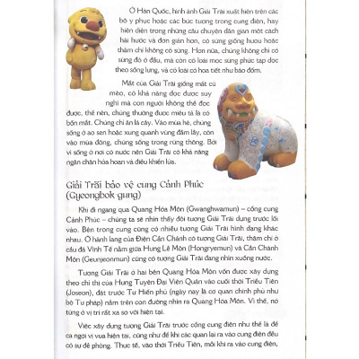 Toàn Thư Nhân Vật Thần Thoại Đông Tây - Vanlangbooks