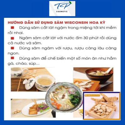 Nhân Sâm Wisconsin Hoa Kỳ (Sâm Mỹ) Cắt Lát 4 tuổi100g 50g: Bồi Bổ Sức Khỏe, Tăng Sức Đề Kháng, Điều Hòa Lipid Máu.
