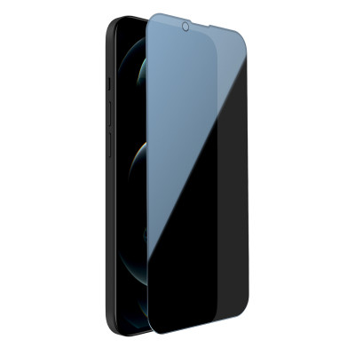 Kính cường lực Nillkin Amazing Guardian cho iPhone 13 Mini / 13 / 13 Pro / 13 Pro Max (Chống Nhìn Trộm) - Hàng Nhập Khẩu