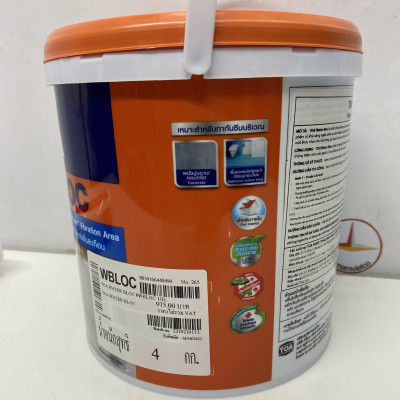 Chống thấm đàn hồi cho nền gạch cũ Toa Water Bloc 4Kg