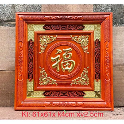 Tranh treo tường trạm khắc chữ phúc bằng gỗ hương đỏ kt 61×61×4cm