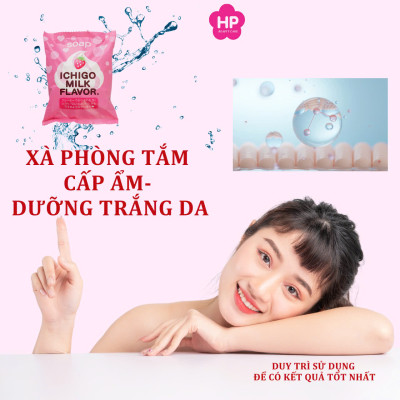 Xà Phòng Tắm Dưỡng Da Trắng Sáng Chiết Xuất Từ Sữa Và Dâu Tây Pelican Petit Berry Soap Strawberrry Milk (80 G)