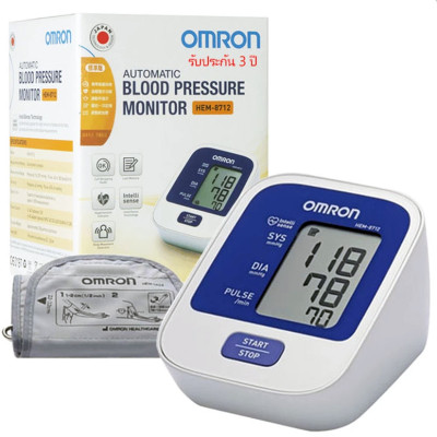 Máy Đo Huyết Áp Bắp Tay điện tử tự động OMRON - HEM 8712 (NHẬT BẢN)
