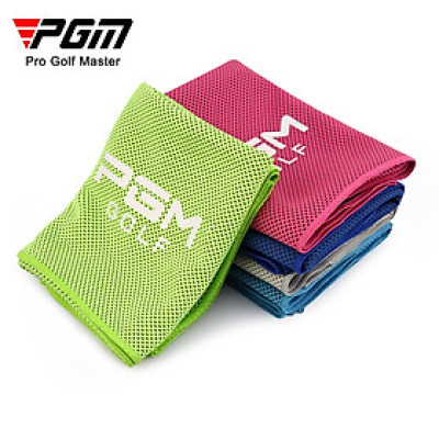 Khăn Lạnh Golf Cao Cấp - PGM ZP010 Golf Cold Towel