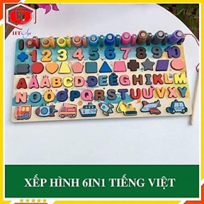 Đồ Chơi Gỗ, Bảng Chữ Cái 6in1, Đồ Chơi Câu Cá, Ghép Hình Học, Chữ Số, Chữ Cái, Phương Tiện 