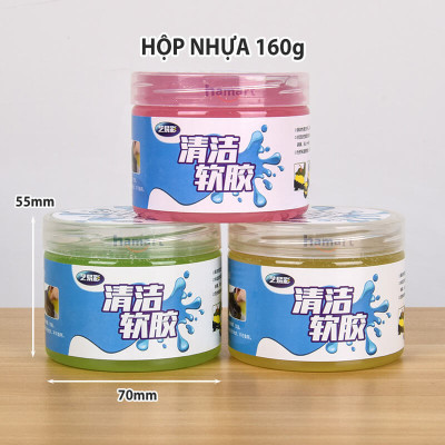 Hộp 160g Slime Lau Bụi Bàn Phím Làm Sạch Thiết Bị Điện Tử Gel Dính Bụi Vệ Sinh Ô Tô Đa Năng