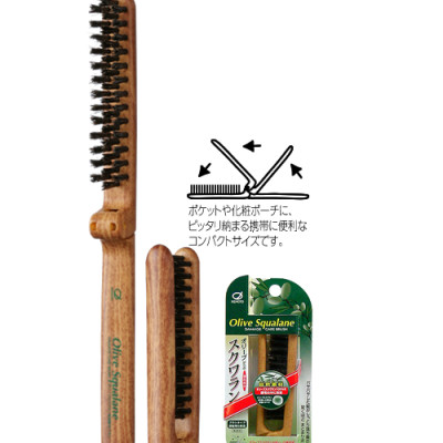 Lược Chải Tóc Bằng Lông Heo Tẩm Tinh Dầu Ikemoto Olive Squalane OS-700