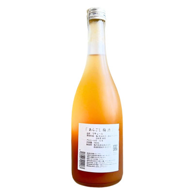 Rượu Mơ Aragoshi Umeshu (Umenoyado) 12% 720ML