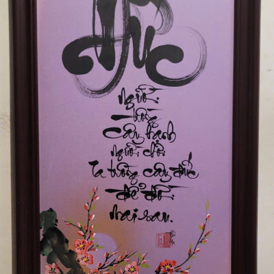 TRANH CHỮ VIẾT THƯ PHÁP - TÂM, PHÚC, LỘC , ĐỨC, NHẪN,HẠNH PHÚC, CHA MẸ