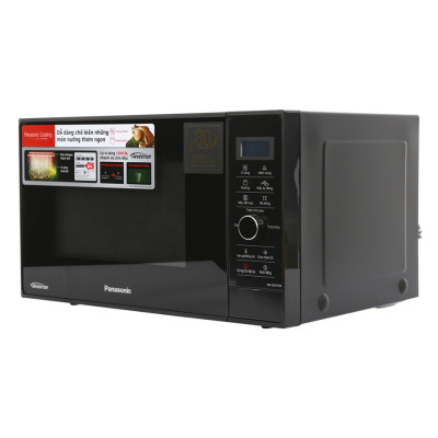 Lò vi sóng inverter có nướng Panasonic PALM-NN-GD37HBYUE (23L) - Hàng chính hãng