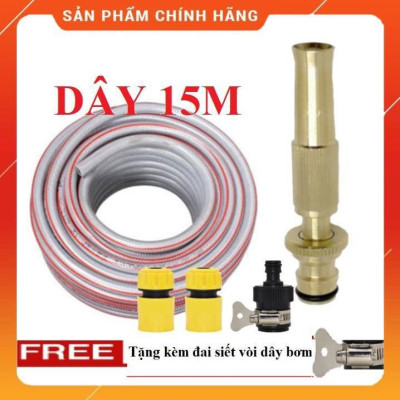 Vòi Xịt Rửa Xe️ Bộ dây vòi xịt nước rửa xe, tưới cây loại 15m 206587 cút sập,nối đen+ đai