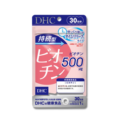 Combo Ngừa Rụng Tóc DHC Nhật Bản 30 Ngày (Kẽm & Biotin)