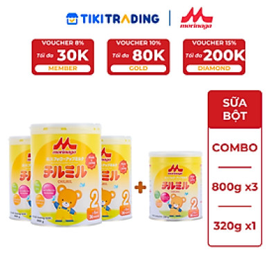 Combo 3 lon Sữa Morinaga số 2 Chilmil 800g + 1 lon sữa Morinaga số 2 320gr