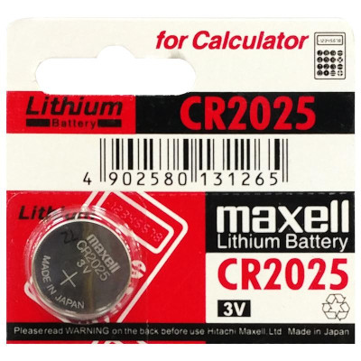Pin Maxell 3V CR2025
