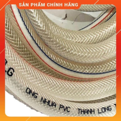 ️ Bộ dây vòi xịt nước rửa xe, tưới cây , tăng áp 3 lần, loại 20m 206701-3 đầu đồng,cút,nối đen+ đai