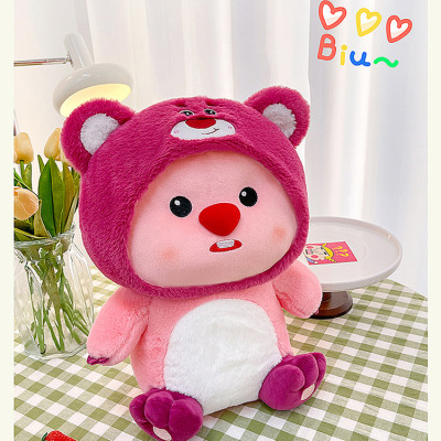 Gấu bông Loopy Pororo Friend Hải ly hồng Đồ chơi nhân vật hoạt hình quà tặng trẻ em